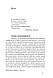 Книга «Приреченість: політика і катастрофи» Нил Фергюсон, фото 8