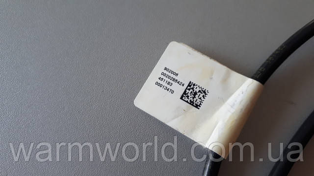 902005 0020285424 451183 000134Е0 902005 0020285424 451183 000134Е0