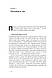 Книга «Що ми їмо. Як харчова революція змінює наші життя і світ навколо» Би Уилсон, фото 7