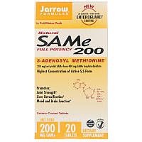 S-Аденозилметионин 200 (SAM-e 200) 200 мг 20 таблеток