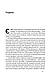 Книга «Міф про мотивацію. Як налаштуватися на перемогу» Джефф Гейден, фото 4