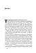 Книга «Міф про мотивацію. Як налаштуватися на перемогу» Джефф Гейден, фото 6