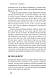 Книга «Не бійтеся любити. 20 уроків самопізнання на шляху до щасливих стосунків» Александра Соломон, фото 10