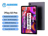 Планшет Alldocube iPlay 50 Pro 8/128Gb 10.4" 2K Helio G99 6000mAh 4G LTE Gray