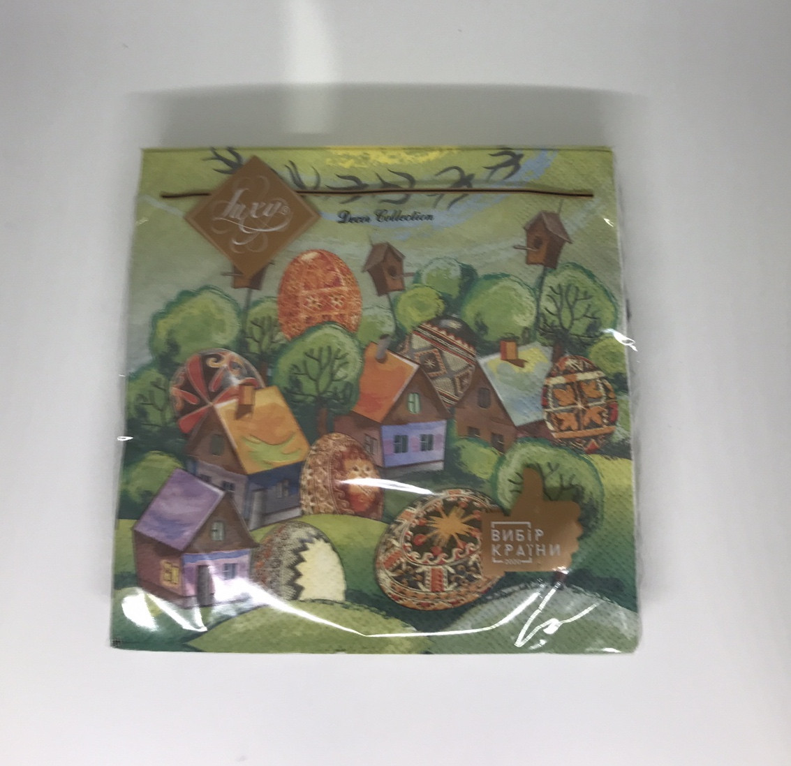 Серветка ТМ "Luxy" 33х33, 3 шари, 18 шт, "Пасхальне містечко", фото 1