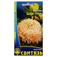 Насіння "Айстра кит.півон. Шемі Турм", 0,3г 10 шт./уп.