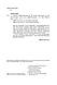 Книга «Секрети нейропластичності. Як мозок адаптується до нових викликів» Дэвид Иглмен, фото 7