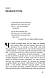 Книга «Несамовита фізика. Скрипка, піца, вино і надпровідність» Андрей Варламов, Лев Асламазов, фото 8