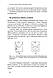 Книга «Несамовита фізика. Скрипка, піца, вино і надпровідність» Андрей Варламов, Лев Асламазов, фото 9
