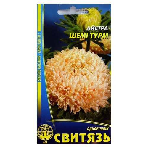 Семена "Астра кит.пион. Шеми Турм", 3г, фото 1