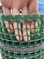 Сітка(паркан) садовий пластиковий, 1.50х20м осередок 20х20мм. "Колібрі" Україна