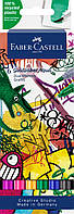 Набор акварельных двухсторонних маркеров Faber-Castell Goldfaber Aqua Dual Marker Graffiti, 6 цветов,164525