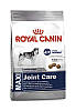 Royal Canin Maxi Joint Care - сухий корм для собак великих порід з підвищеною чутливістю суглобів 10кг, фото 8