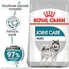 Royal Canin Maxi Joint Care - сухий корм для собак великих порід з підвищеною чутливістю суглобів 10кг, фото 2