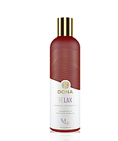 Натуральное массажное масло DONA Relax - Lavender & Tahitian Vanilla (120 мл) с эфирными маслами