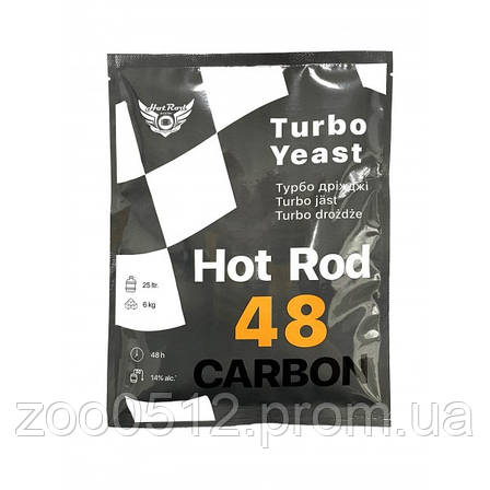 Турбо дрожжи Hot Rod 48 Carbon (175 г), фото 2