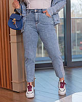 Шикарные женские джинсы укороченные большого размера