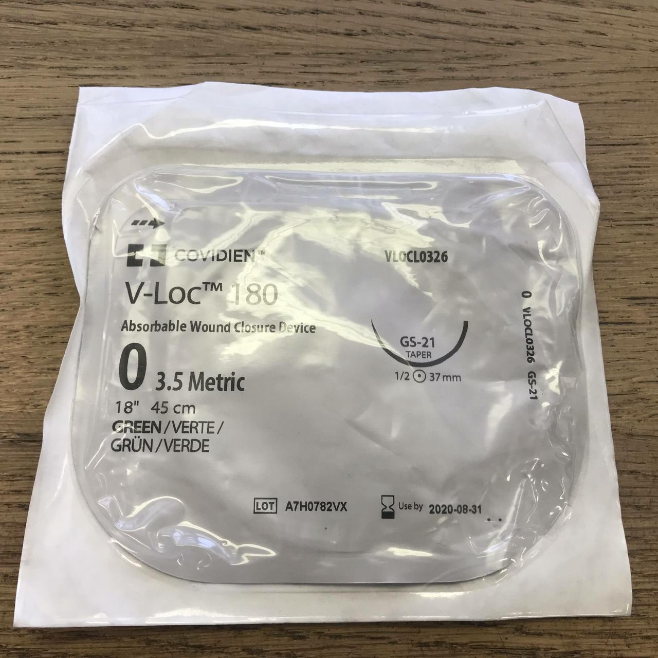 V-loc (ВіЛок) 180, 0  (1x45)см голка 37 мм 1/2 кола колюча, посилена, зелений, VLOCL0326, Covidien, США