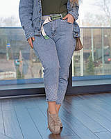 Стильные укороченные женские джинсы большого размера