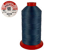 Нитка швейная полиэстер POLYART(ПОЛИАРТ) N40 цвет #6249 синий 3000м (ОРИГИНАЛ, ТУРЦИЯ)
