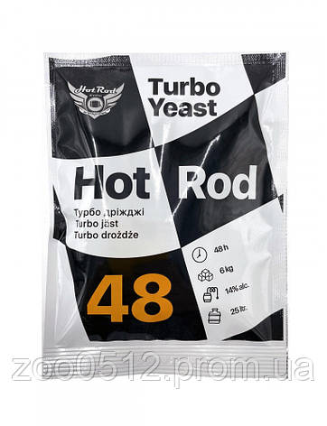 Турбо дрожжи Hot Rod 48 (146 г), фото 2