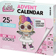 LOL Surprise Adventskalender 2022 - Mit Sammlerpuppe - ДИЗАЙНЕР ПО КОСТЮМАМ - 25 Überraschungen - Наряды,