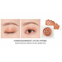 Тени VDL Eye Shine Color Pot Eyes № 3