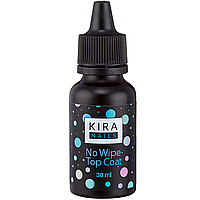 Топ для гель-лака Kira Nails NO Wipe Top Coat, 30 мл без липкого слоя