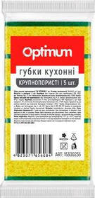 Губка кухонна PRO-Service Optimum великопориста 9х6х3 см. 5 шт.
