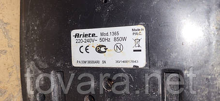 Кавоварка Ariete 1365 Picasso No 232301101, фото 2