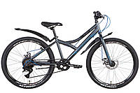Гірський велосипед для підлітка 24 колеса Велосипед 24 Discovery FLINT DD 2021 рама 13 Сіро-синій