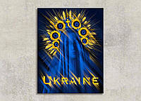 Картина патріотична темний фон дівчина з соняшниками на синьо-жовтому полотні напис Україна