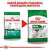 Royal Canin (Роял Канін) Mini Adult 8+ - Сухий корм для собак малих порід старше 8 років 800 гр, фото 8