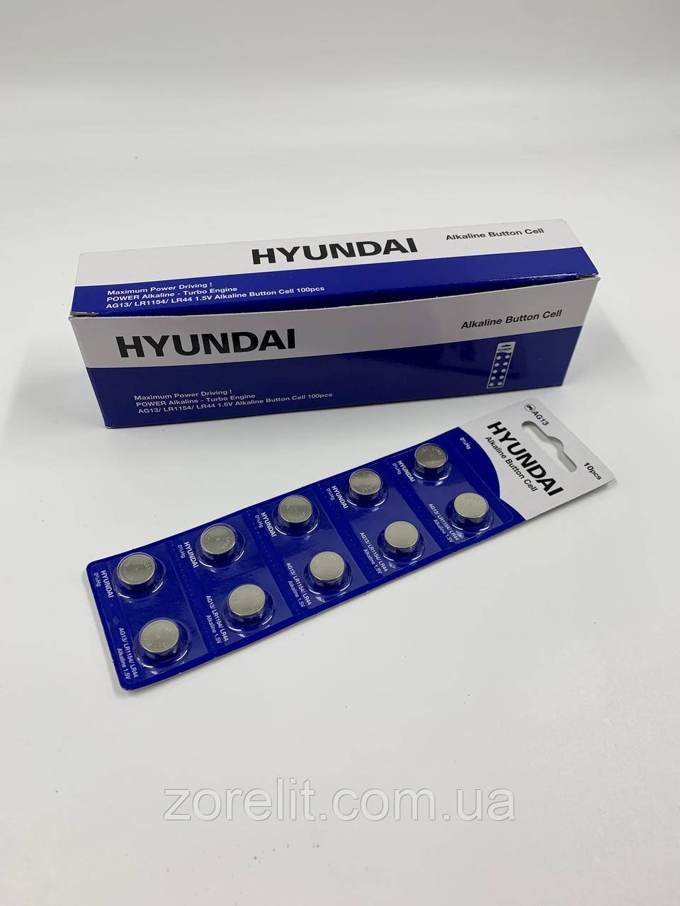 Батарейка Hyundai AG13/LR44 (10 шт. на блістері) ціна за 1 блістер