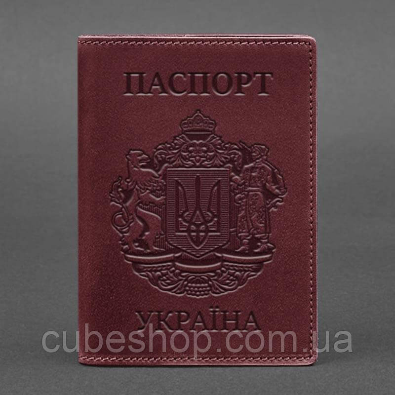 Шкіряна обкладинка для паспорта "Україна" (бордовий)