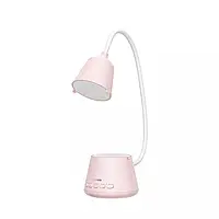 Настольная лампа портативная с беспроводной колонкой Kivee KV-DM01 pink