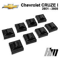 Ремкомплект ограничителя дверей Chevrolet CRUZE (I) 2001 - 2008, фиксаторы, вкладыши, втулки