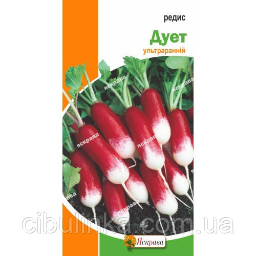 Насіння редис Дует Яскрава (3 г.), фото 1