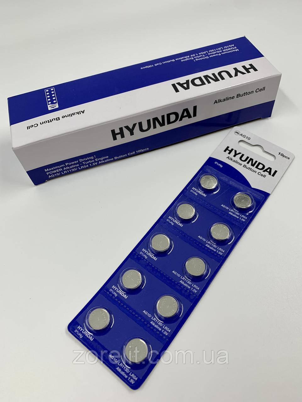 Батарейка Hyundai AG10/LR54 лужна, блістер 10 шт