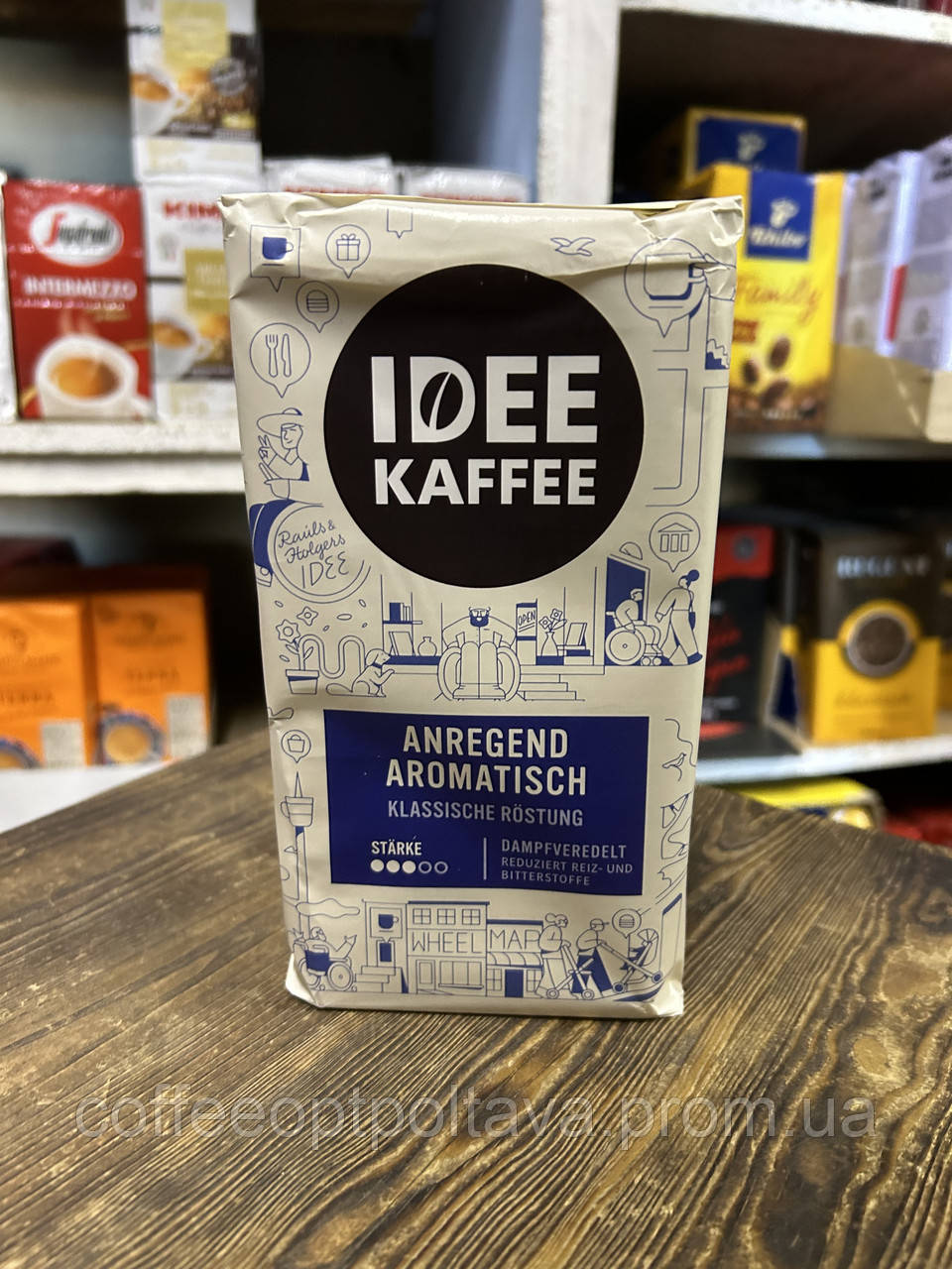 Кава мелена Idee Kaffee 500 гр - фото 1 - id-p936700450