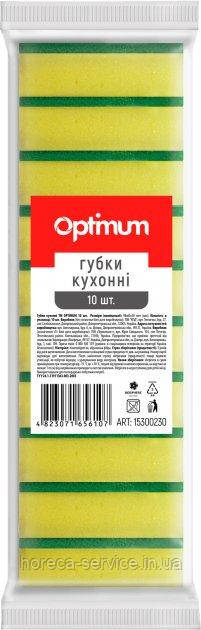 Губка кухонна PRO-Service Optimum 9.8 х 6.5 х 3 см. 10 шт., фото 1