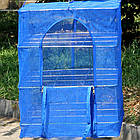 Сітка для сушіння риби 45х45х65 см / Триярусна сушарка для фруктів / Підвісна сушка для продуктів, фото 8