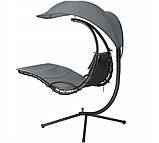 Висячий лежак Maja Сірий, фото 5