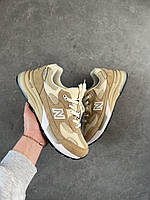 Мужские Кроссовки New Balance 992 Beige Brown 41-43