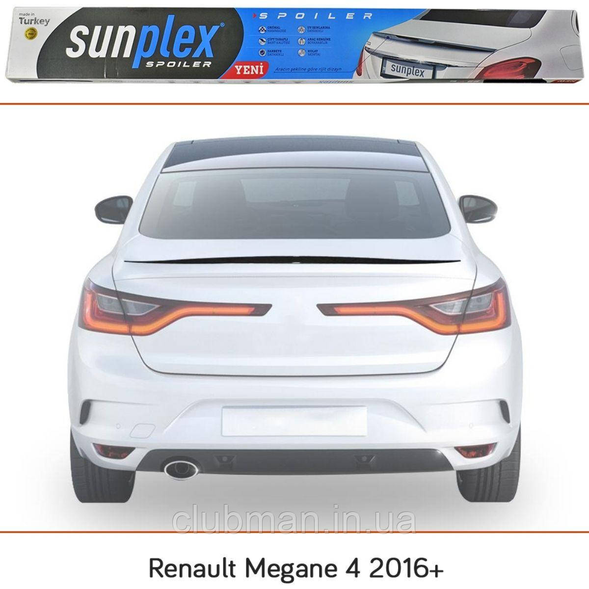 Спойлер Renault (Рено) Megane 4 2016-2022 SunplexЧорний