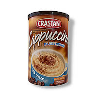 Капучино CRASTAN классическое без сахара cappuccino da zuccherare 250г