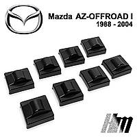 Ремкомплект ограничителя дверей Mazda AZ-OFFROAD (I) 1998 - 2014, фиксаторы, вкладыши, втулки