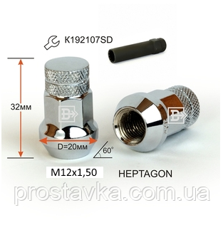 Гайка колісна 317345 Cr M12X1,50 Хром висота 32 мм Конус із виступ., закр., семигранник із накаткою, ключ K1921, фото 1