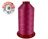 Нитка швейная полиэстер POLYART(ПОЛИАРТ) N40 цвет #3010 розовый 3000м (ОРИГИНАЛ, ТУРЦИЯ)