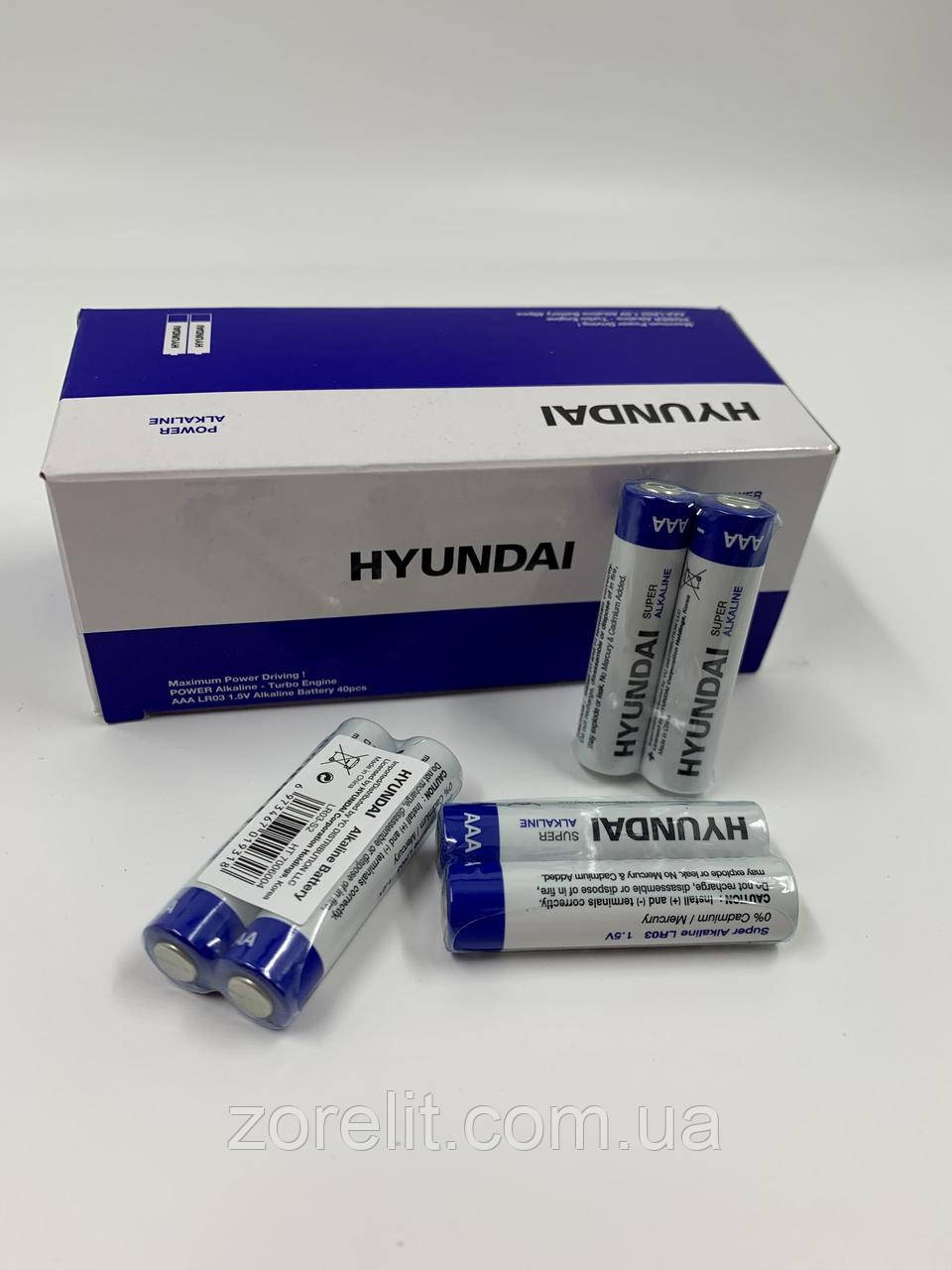 Батарейка Hyundai ААА LR03 лужна шрінк (2шт) ціна за 1 шрінк